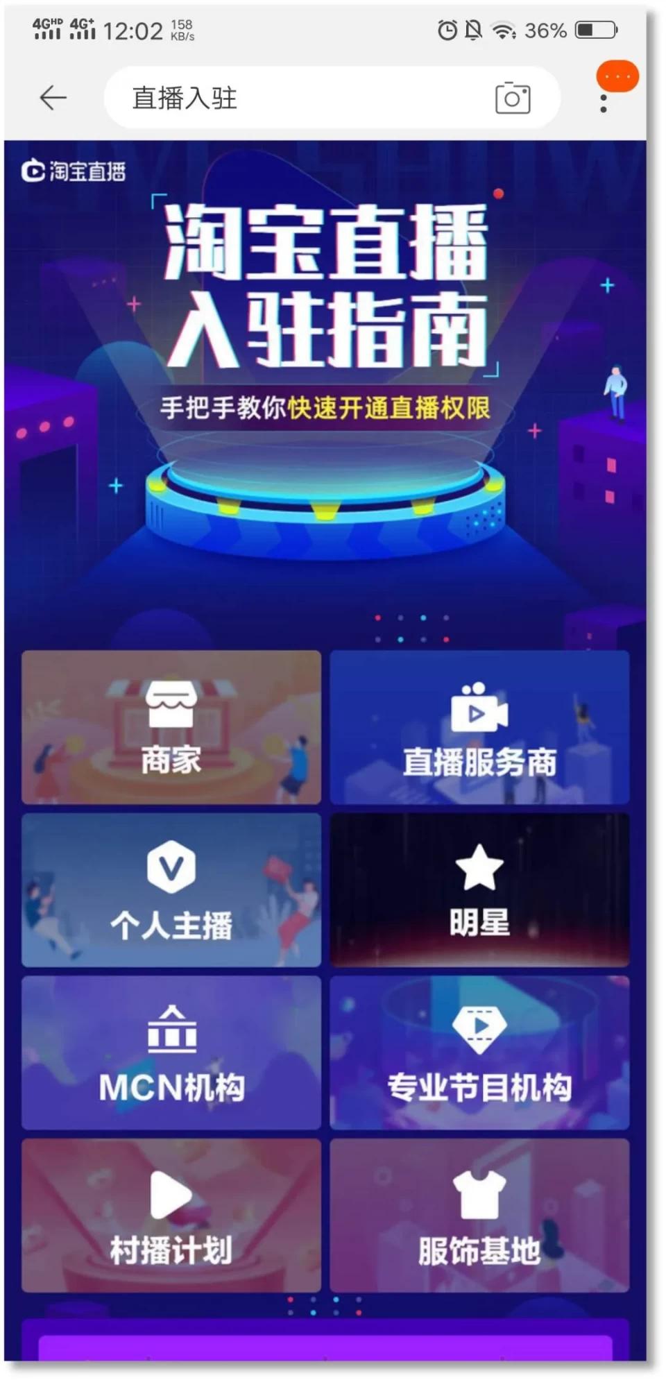 吸塑环评 第211页