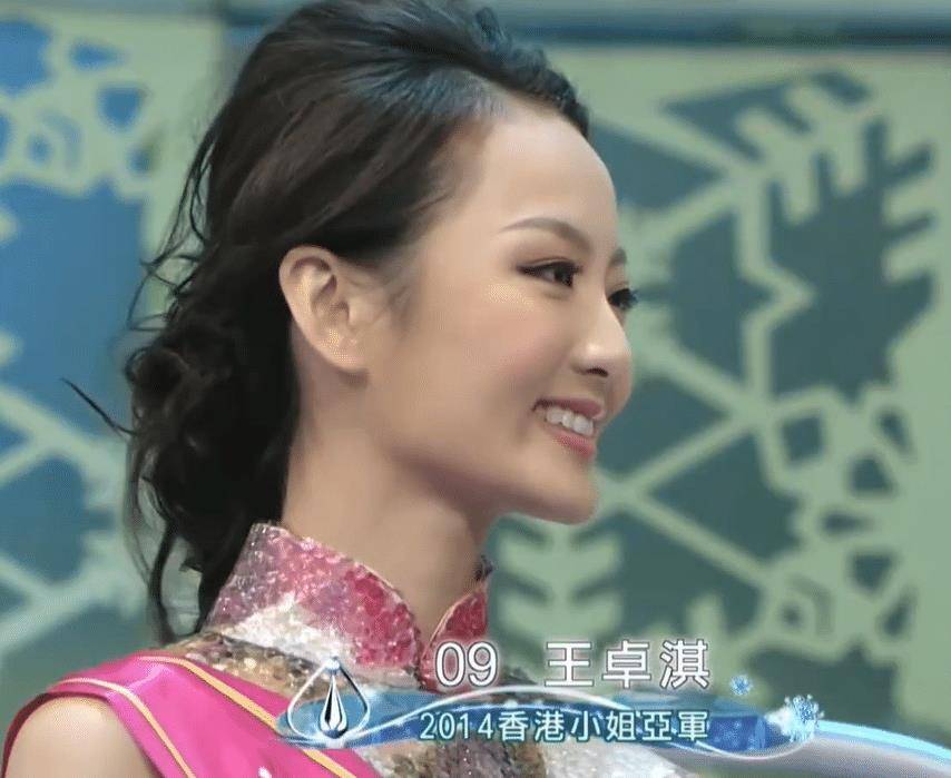 东莞压铸环评 第207页