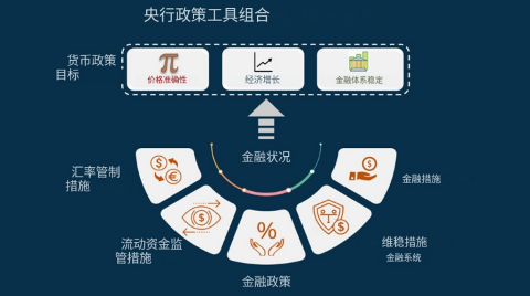 印刷环评 第136页