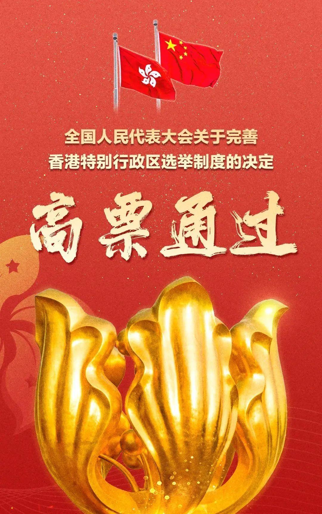 吹膜环评 第209页