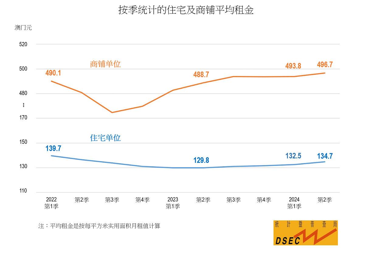 吸塑环评 第208页