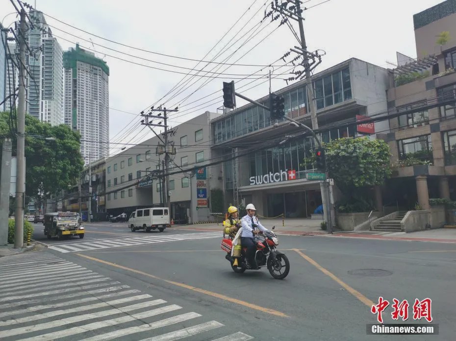 东莞环保检测验收 第137页