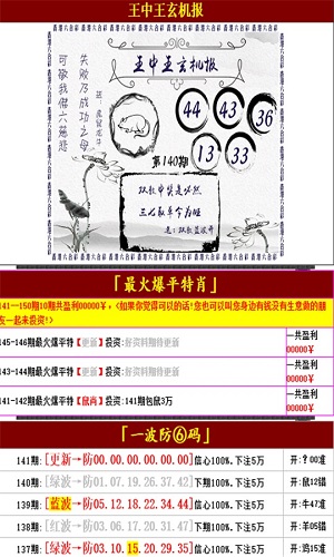 吹膜环评 第208页
