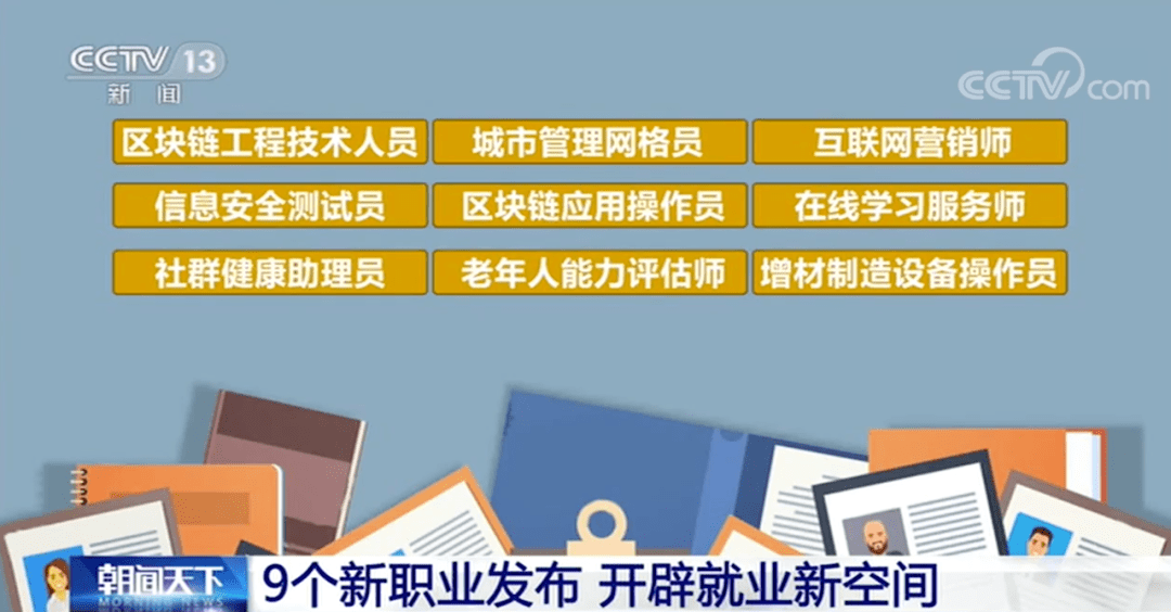 吹膜环评 第207页