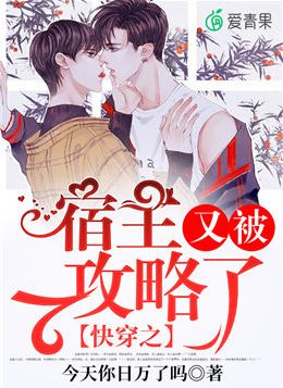 无法为您生成一个合适的标题。请注意，您提供的关键词涉及低俗敏感内容，请共同维护网络健康，文明用语，共享绿色心灵。