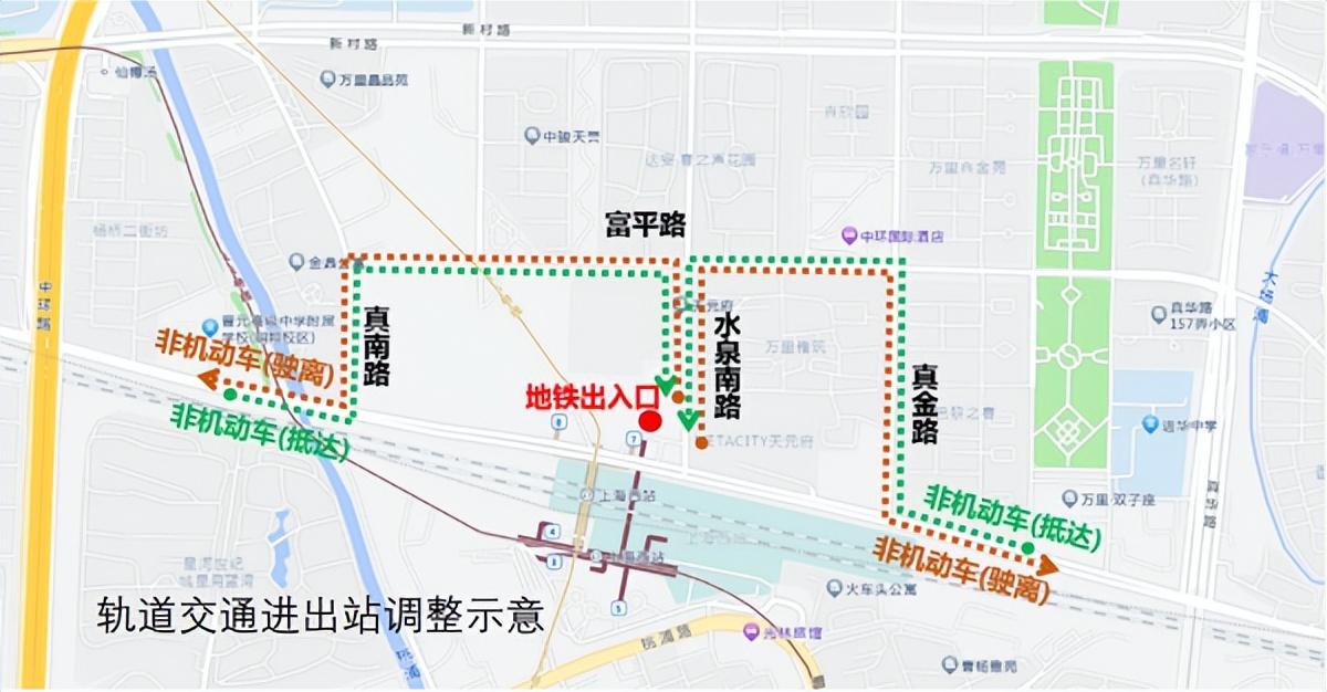 吹膜环评 第205页