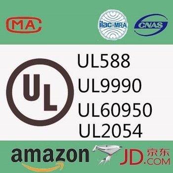 探秘小巷隐秘宝藏，UL1642最新版特色小店全解析