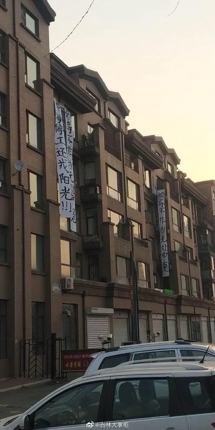 东莞压铸环评 第197页
