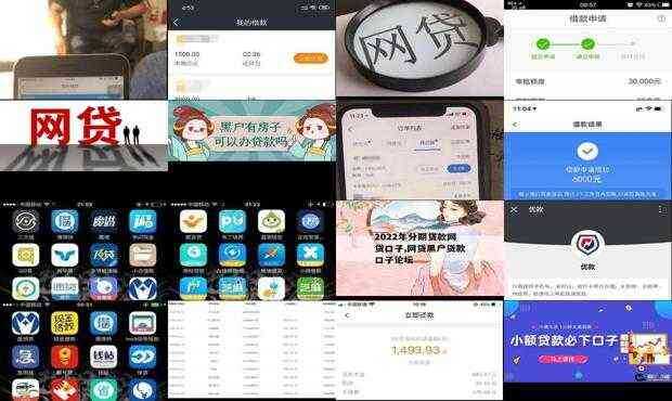 吸塑环评 第198页