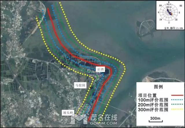 东莞压铸环评 第195页