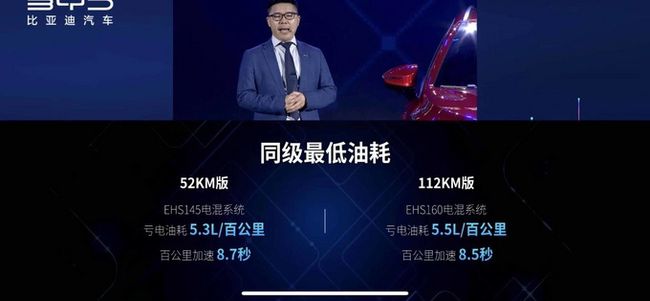 印刷环评 第123页