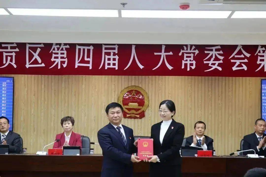 东莞压铸环评 第194页