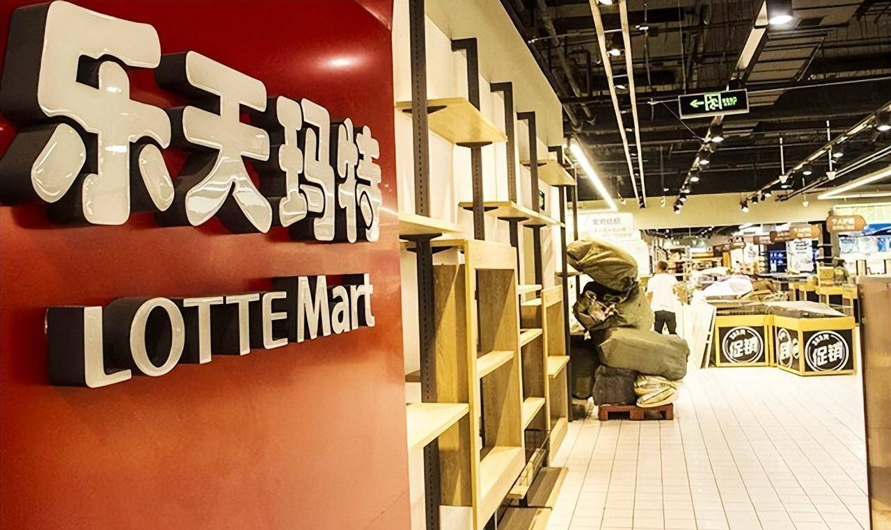 乐天公司最新动态，科技前沿的高科技产品介绍