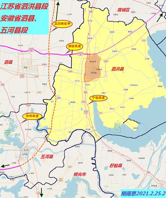 东莞环保检测验收 第123页