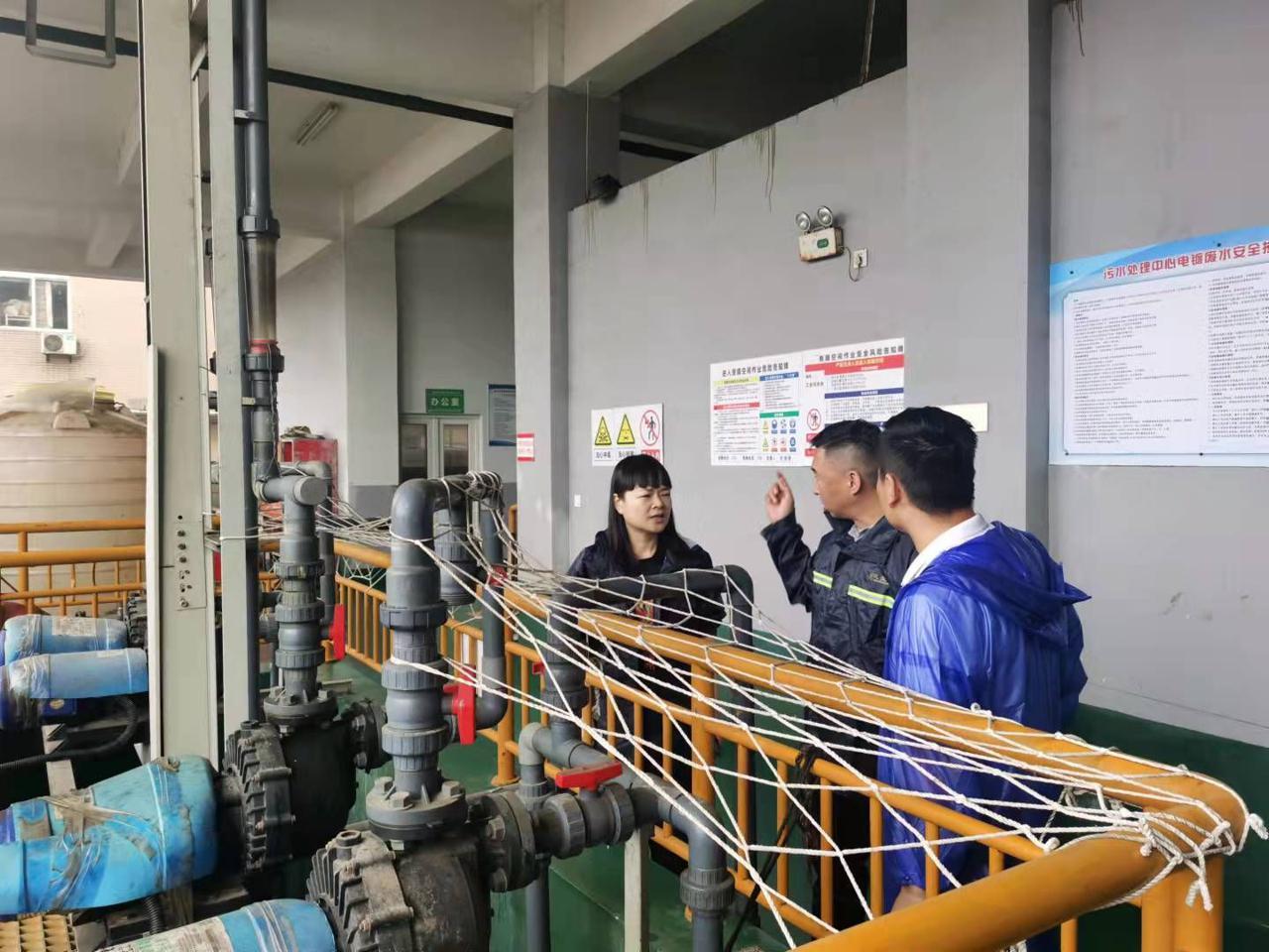 东莞压铸环评 第191页