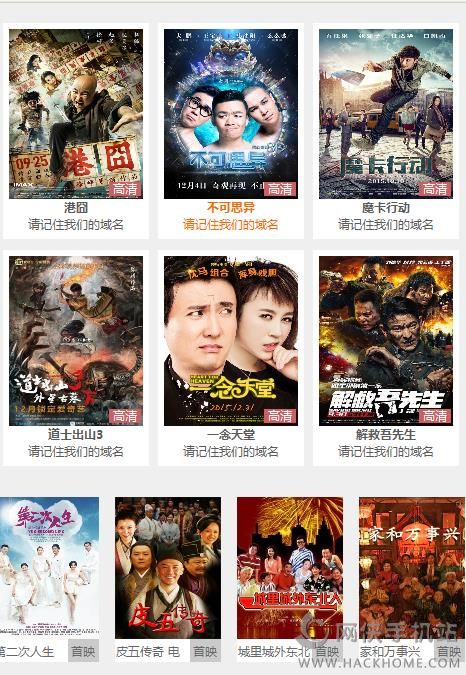 印刷环评 第119页