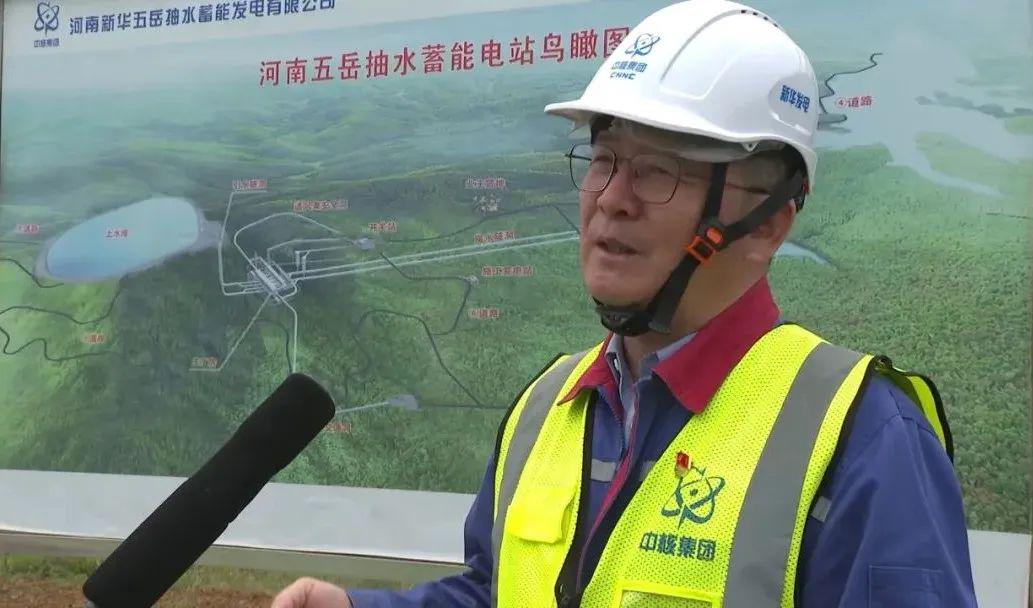 五岳抽水电站最新动态，探索自然美景之旅，追寻内心平和宁静的旅程