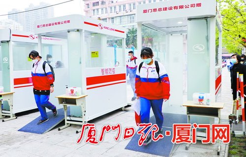 印刷环评 第118页