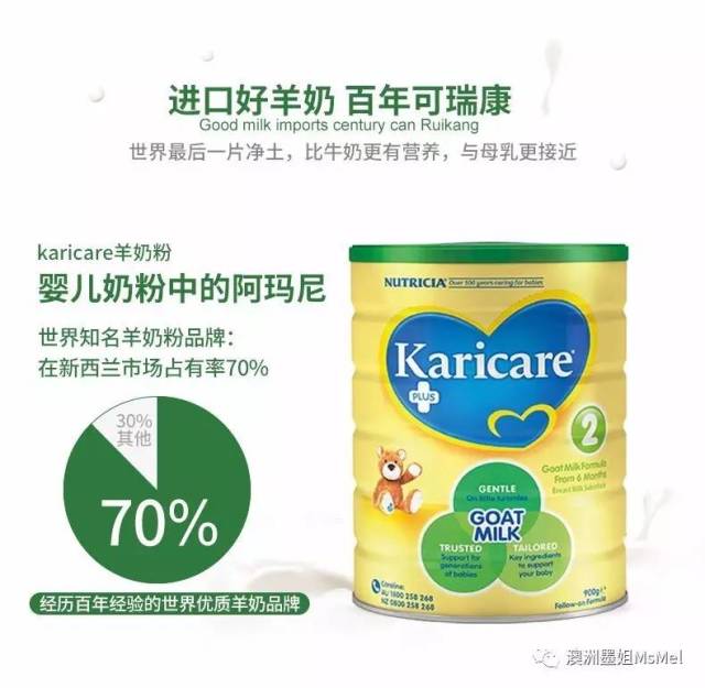 东莞环保检测验收 第120页