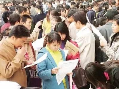 注塑环评 第119页