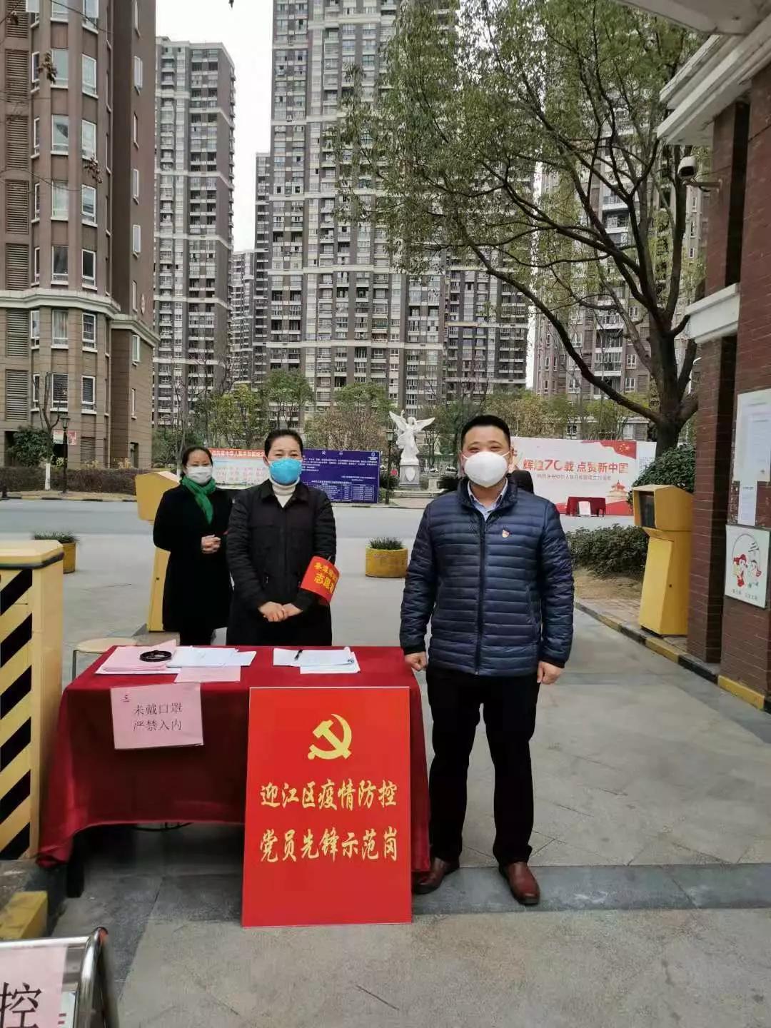 注塑环评 第113页