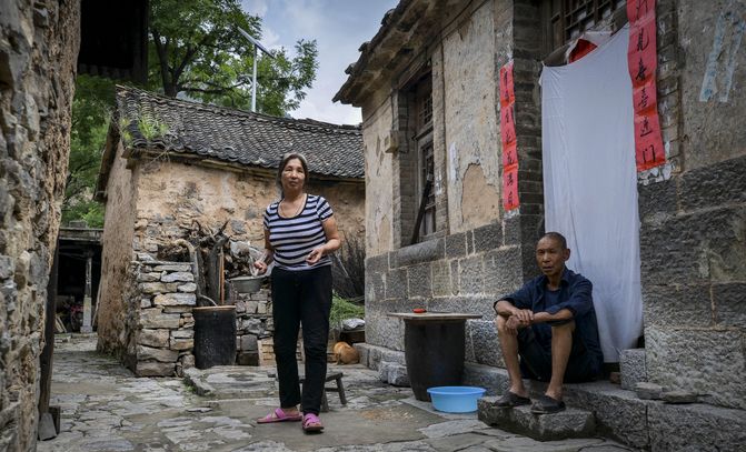 长治平顺贴吧最新消息揭秘，探索平顺发展动态