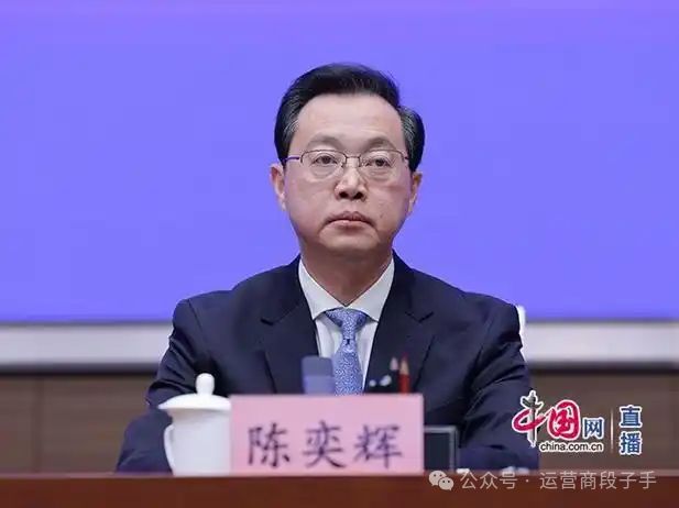 长乐市委人事变动最新动态，重磅人事调整！