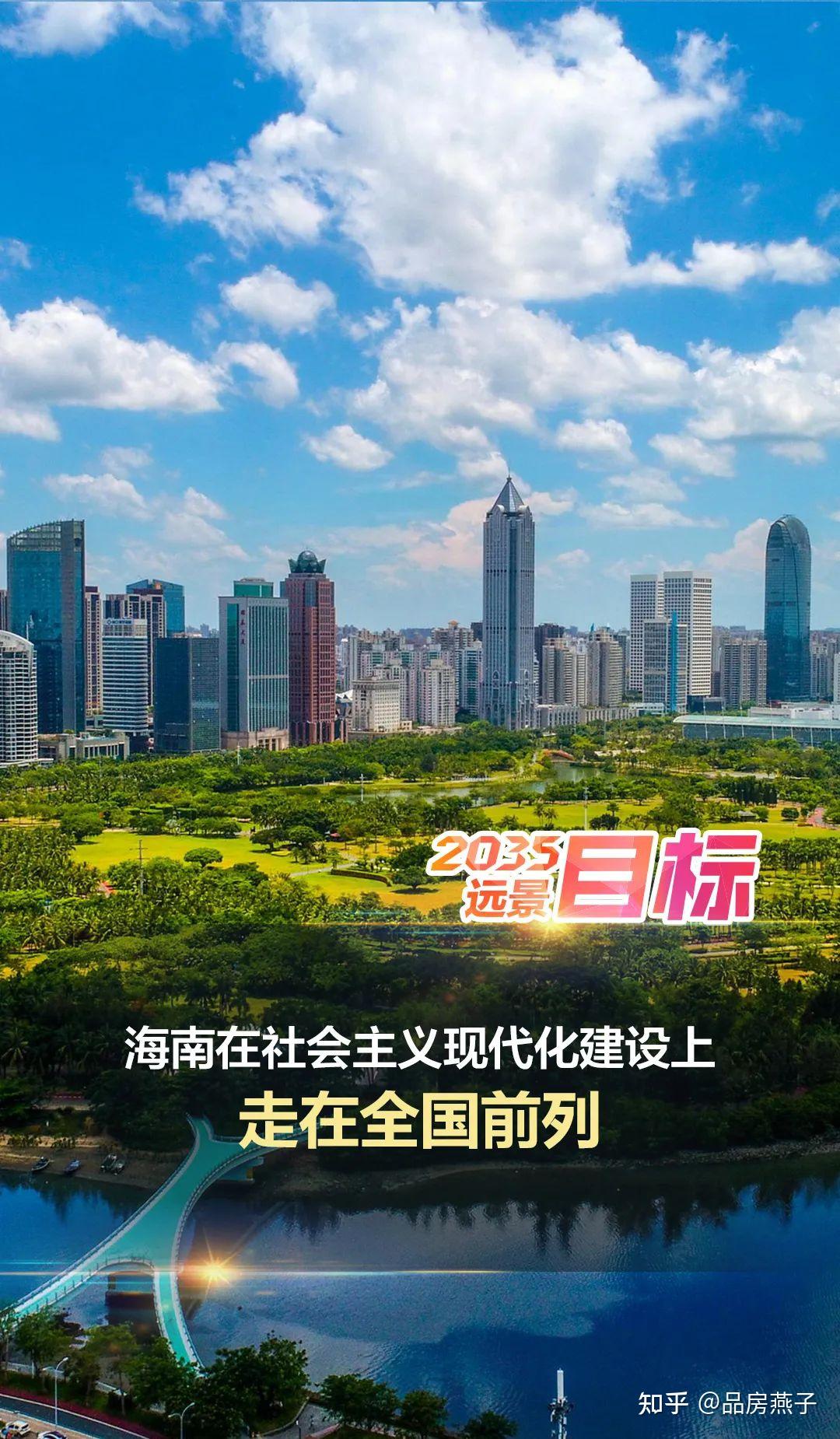 东莞环保检测验收 第107页
