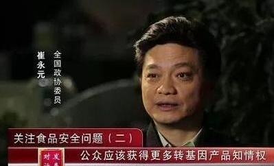 崔永元转基因最新动态，友情与陪伴的温馨之旅