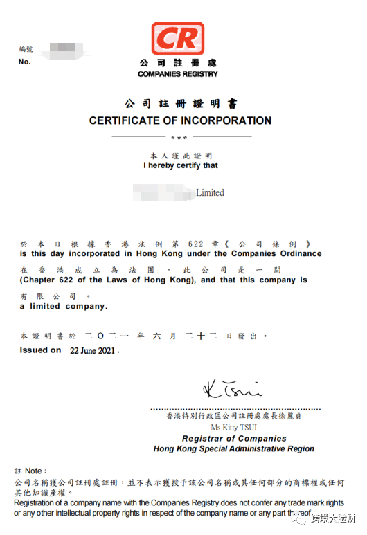香港期期准资料大全,专业解读操行解决_复兴版93.719