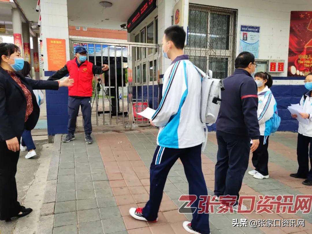 张家口最新摄像头分布,张家口最新摄像头分布，城市之眼与温馨的日常