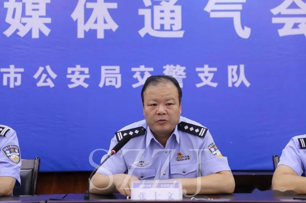 大化坪派出所最新动态，新闻观点阐述与分析
