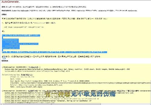 香港免费大全资料大全,多元化诊断解决_设计师版64.332