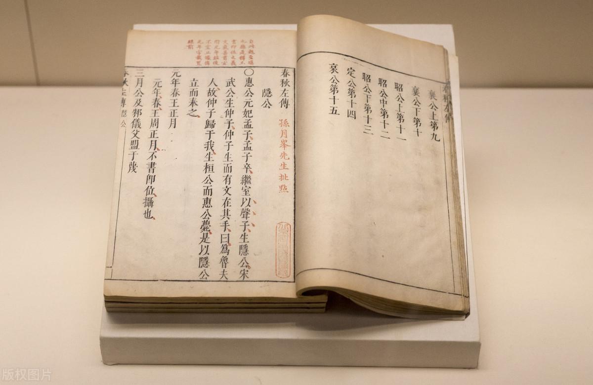 百家利最新动态，科技重塑生活，革新体验引领未来