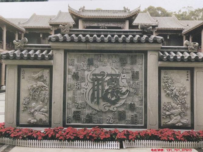 传统美学与现代家居融合，最新福字迎门墙实景图展示
