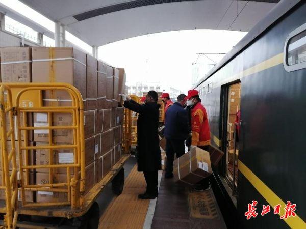 湖北盐改最新消息新闻更新