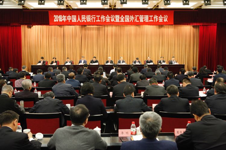 时代背景下的北京盛会最新消息详述