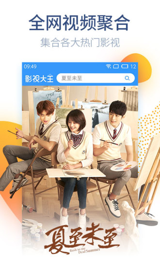 大粉妞最新网站，学习变化，自信成就梦想，闪耀光彩之路