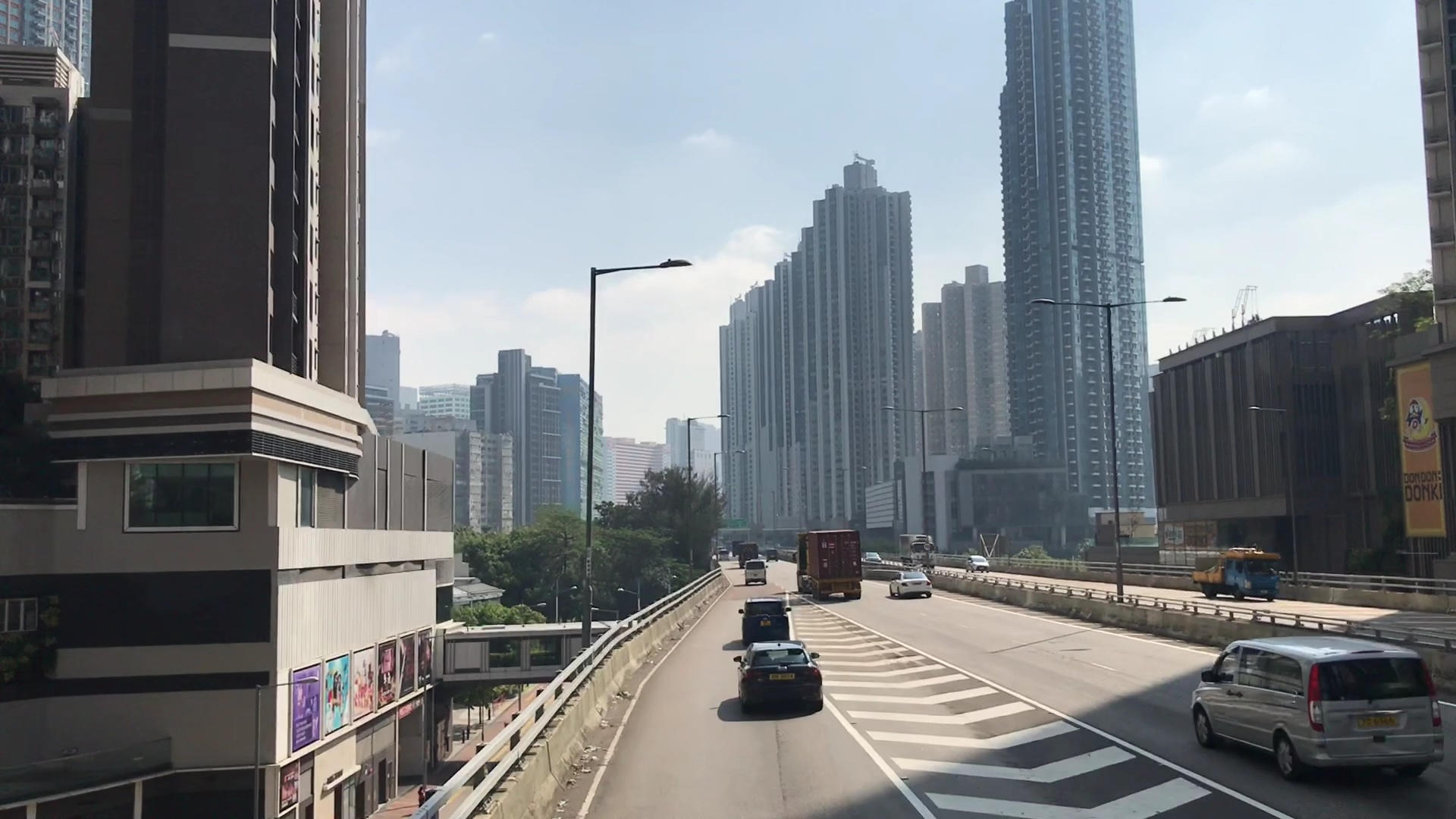 东莞环保检测验收 第91页