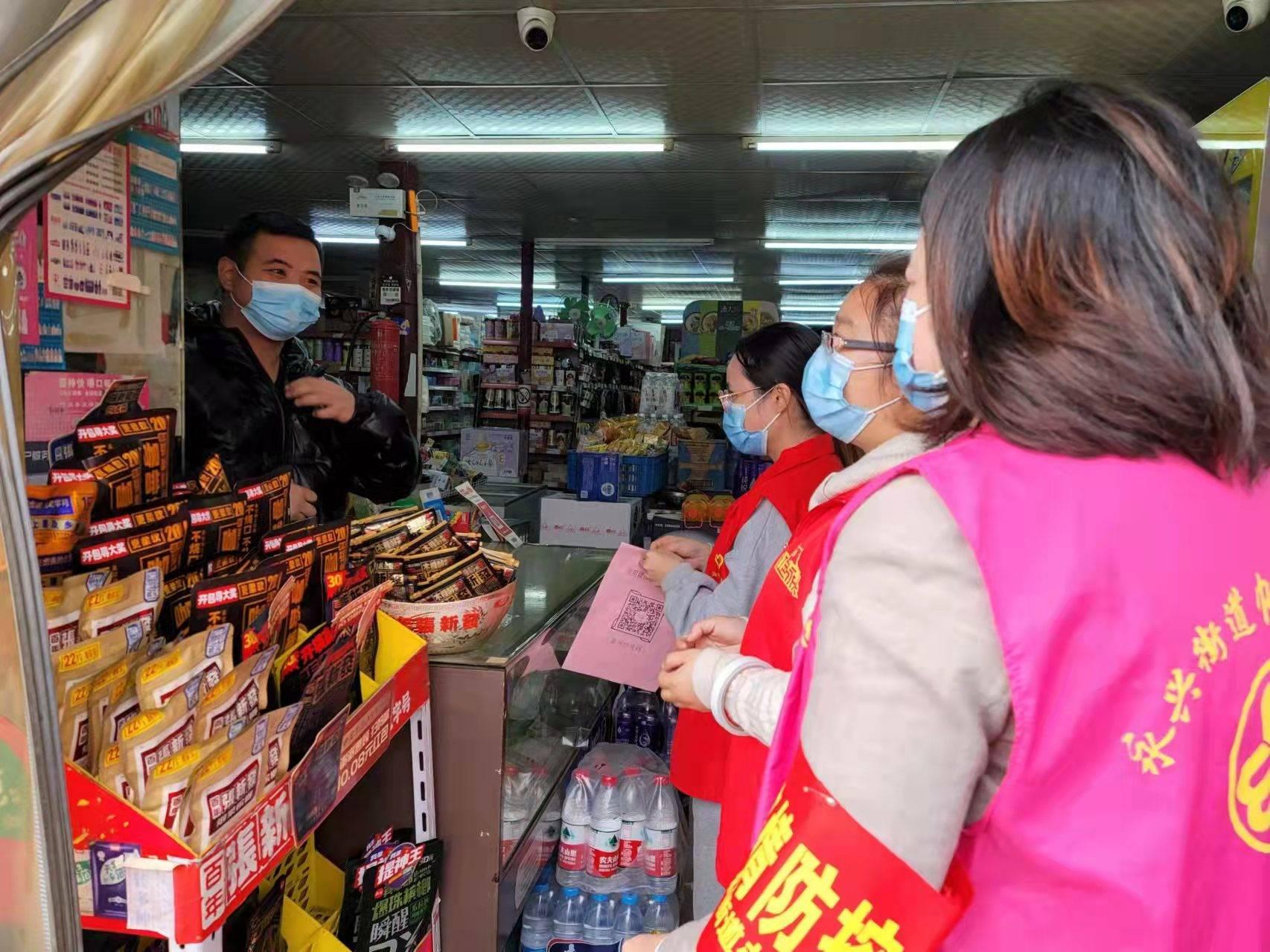 温州市疫情最新动态下的温馨日常观察与记录