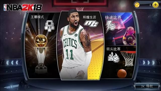 东莞环保检测验收 第89页