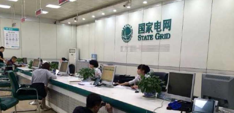 吸塑环评 第85页