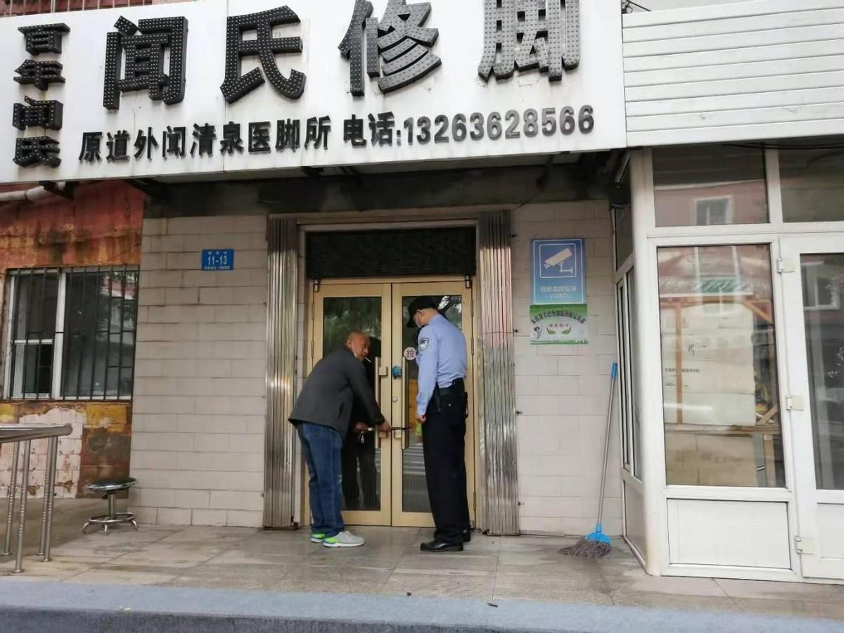 全球疫情动态分析，最新疫情报告（截至6月28日）
