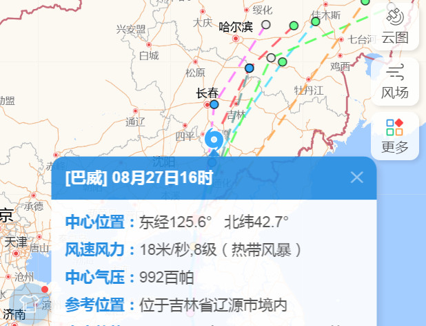 台风巴威直播路径实时更新，最新动态报告
