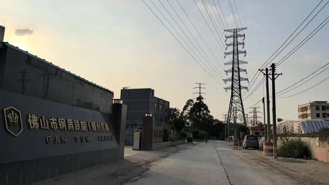南海狮山小塘招聘信息探索，小巷独特小店求职指南