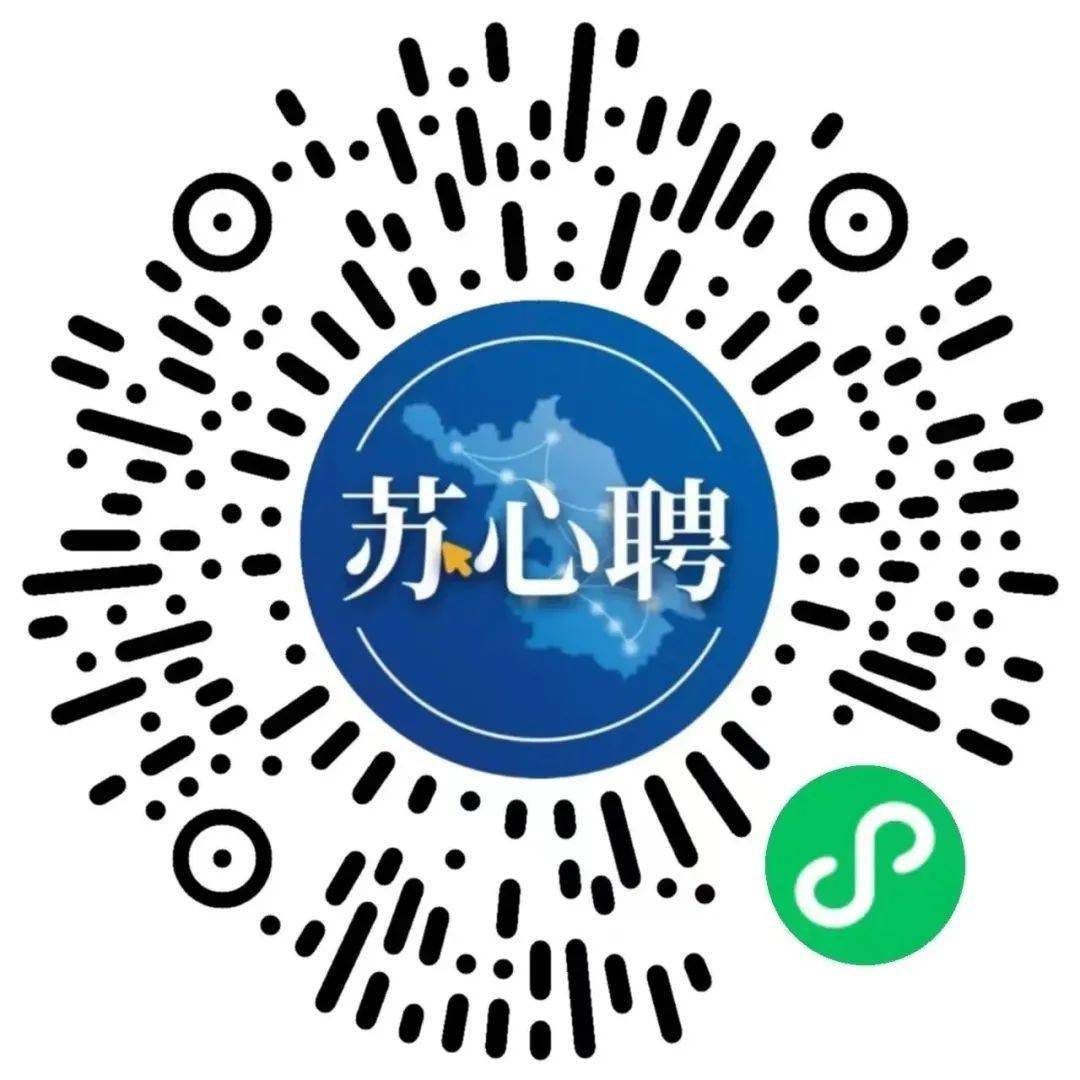 最新裁纸招聘信息发布，寻找专业人才加入我们的团队！
