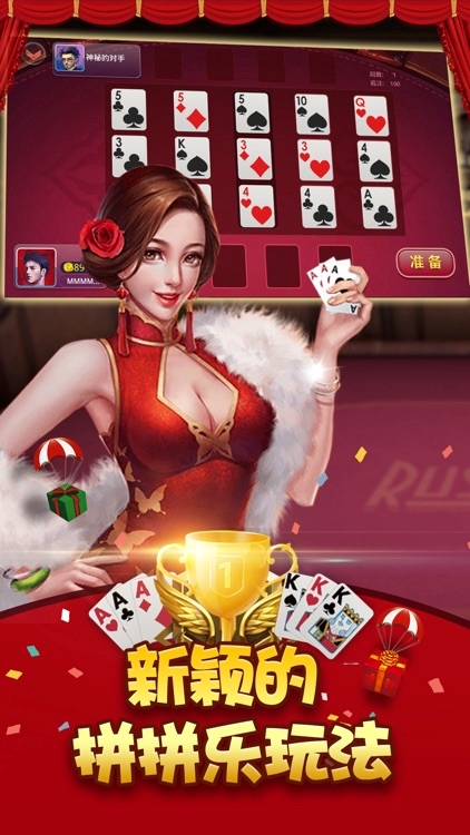 棋牌圈最新版，与自然棋盘博弈，内心宁静之旅的探索