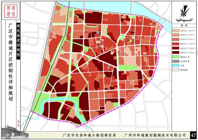 广汉最新规划，高科技产品重塑未来生活体验，时代之光照亮未来之路