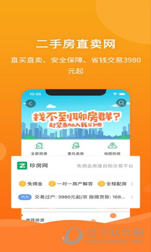 最新马报图库信息，科技驱动未来智能魅力，重塑生活体验