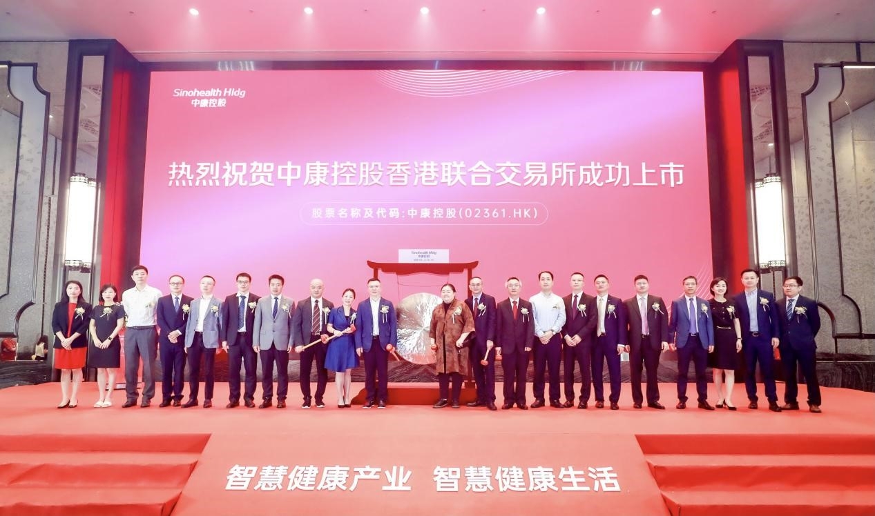 南沙上市公司的日常趣事概览